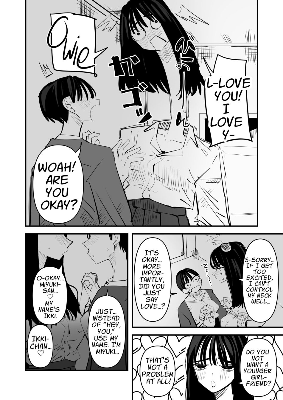 Yuri Lezzy Sex With A Rokurokubi Yokai Halloween Monster Girl Hentai Manga by Aweida (25)