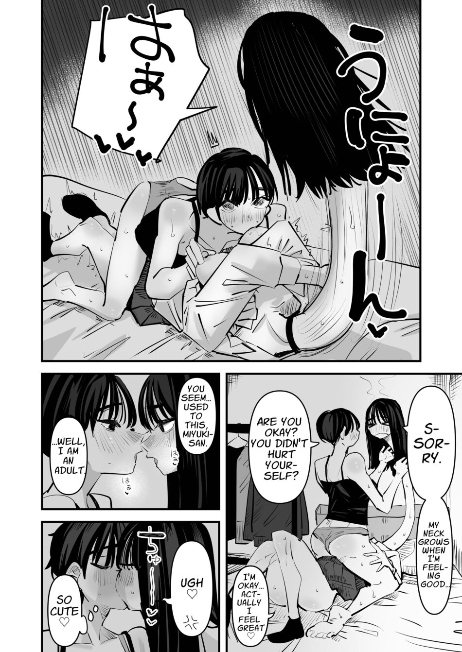 Yuri Lezzy Sex With A Rokurokubi Yokai Halloween Monster Girl Hentai Manga by Aweida (29)