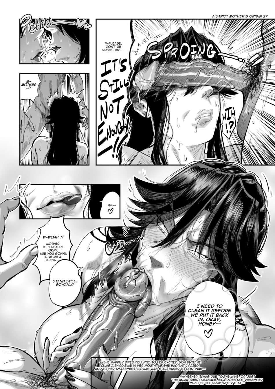 A Strict Mother's Unhindered Desire Deluxe Incest Porn Hentai Manga by Aarokira (100)