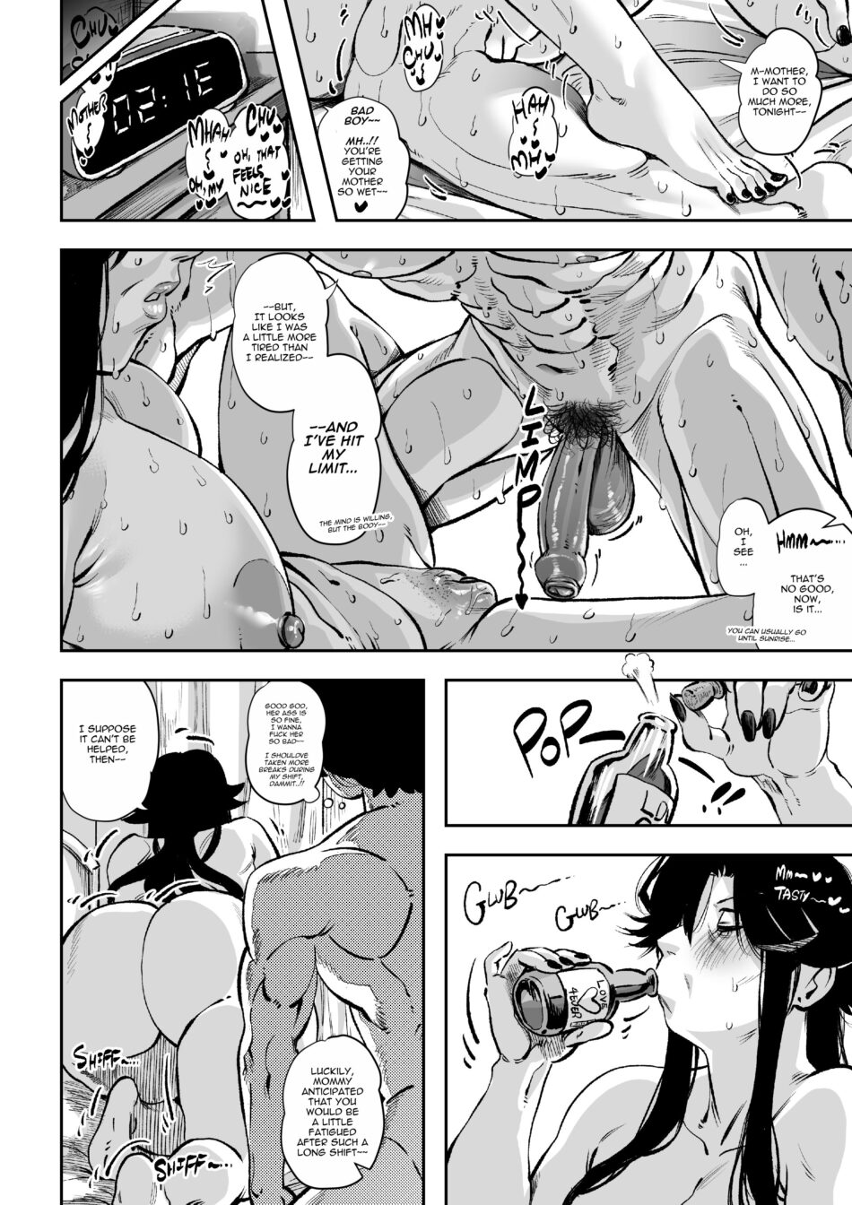 A Strict Mother's Unhindered Desire Deluxe Incest Porn Hentai Manga by Aarokira (50)