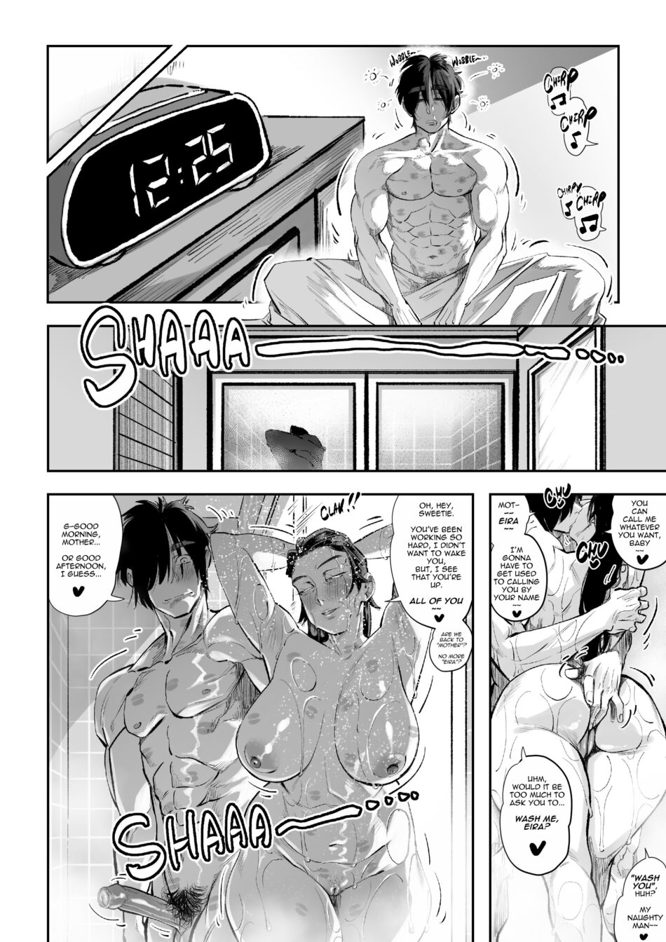 A Strict Mother's Unhindered Desire Deluxe Incest Porn Hentai Manga by Aarokira (62)