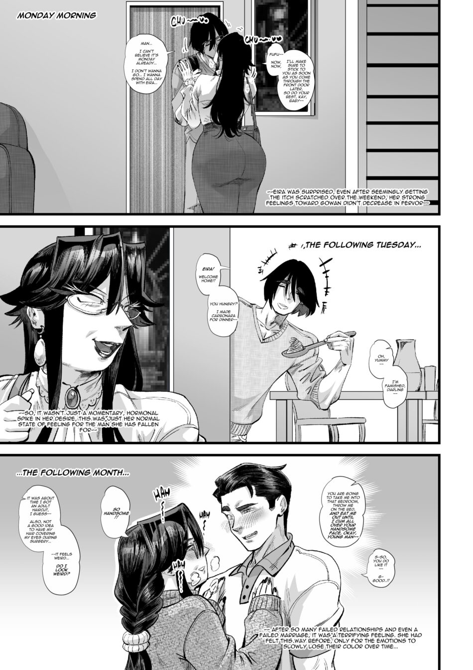 A Strict Mother's Unhindered Desire Deluxe Incest Porn Hentai Manga by Aarokira (65)