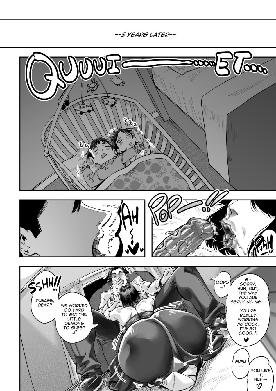 A Strict Mother's Unhindered Desire Deluxe Incest Porn Hentai Manga by Aarokira (68)