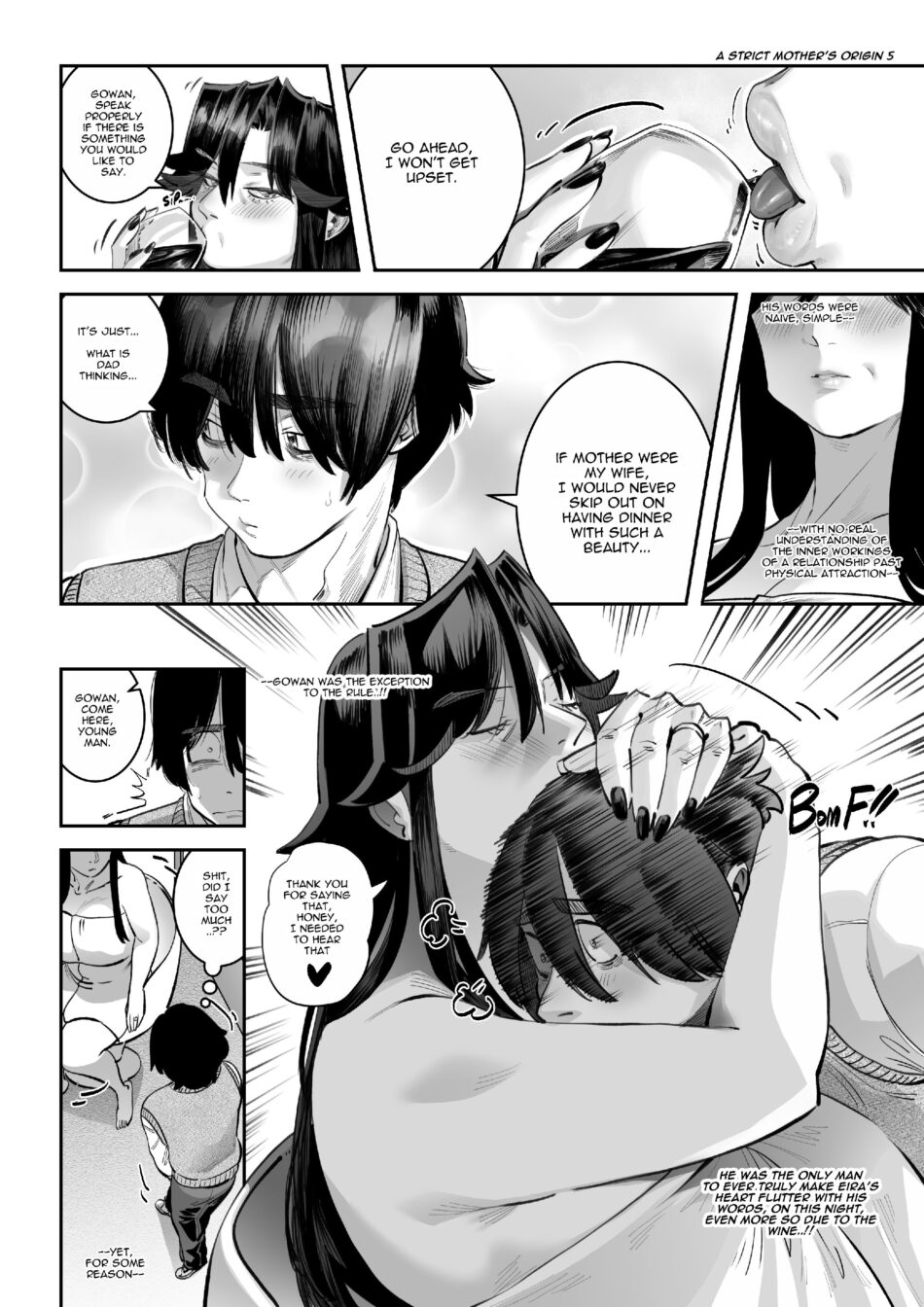 A Strict Mother's Unhindered Desire Deluxe Incest Porn Hentai Manga by Aarokira (78)