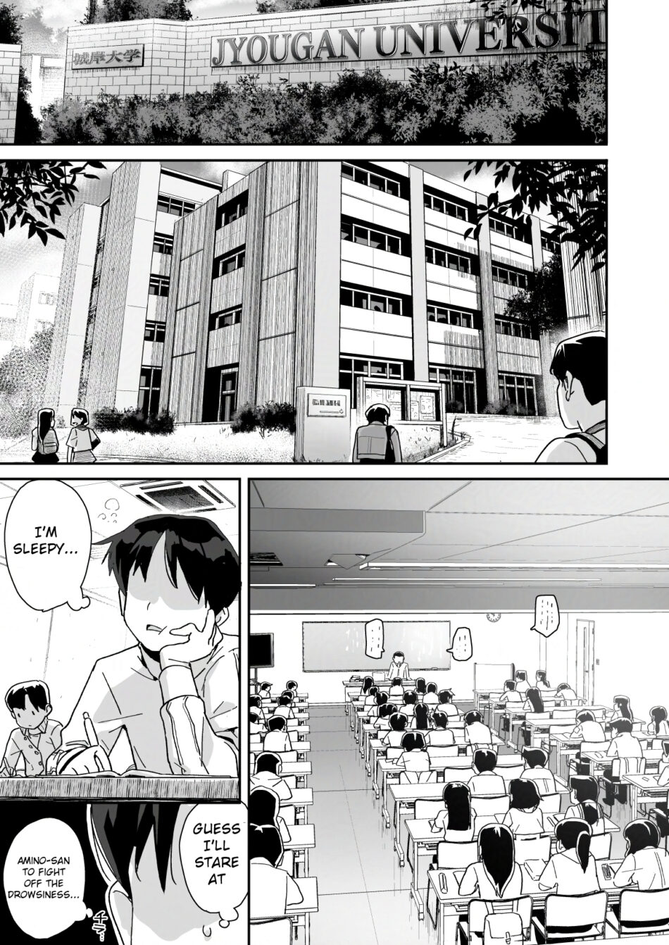 Boku ni Haishin Bare shita U-Cup Chinkobi Joshi Amino-san Shortstack Hentai Manga by Chirumakuro (3)