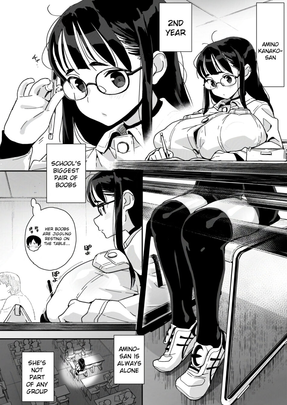 Boku ni Haishin Bare shita U-Cup Chinkobi Joshi Amino-san Shortstack Hentai Manga by Chirumakuro (4)