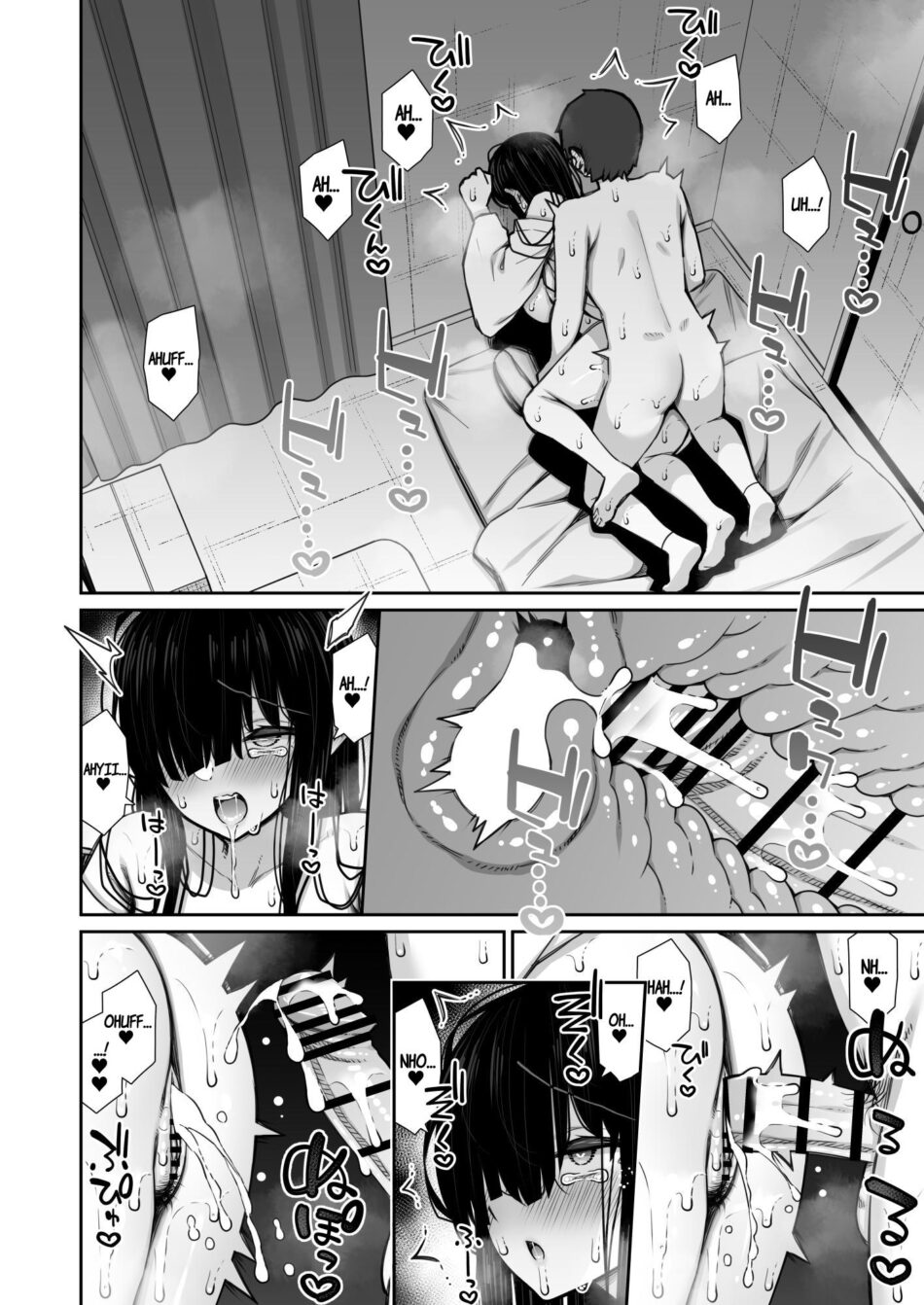 Have Your Way With The Freeloading Gloomy Ghost Woman 1 Hentai Manga by Izure (31)