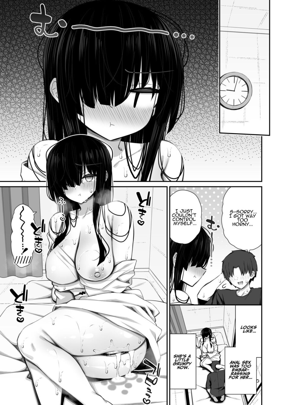Have Your Way With The Freeloading Gloomy Ghost Woman 2 Hentai Manga by Izure