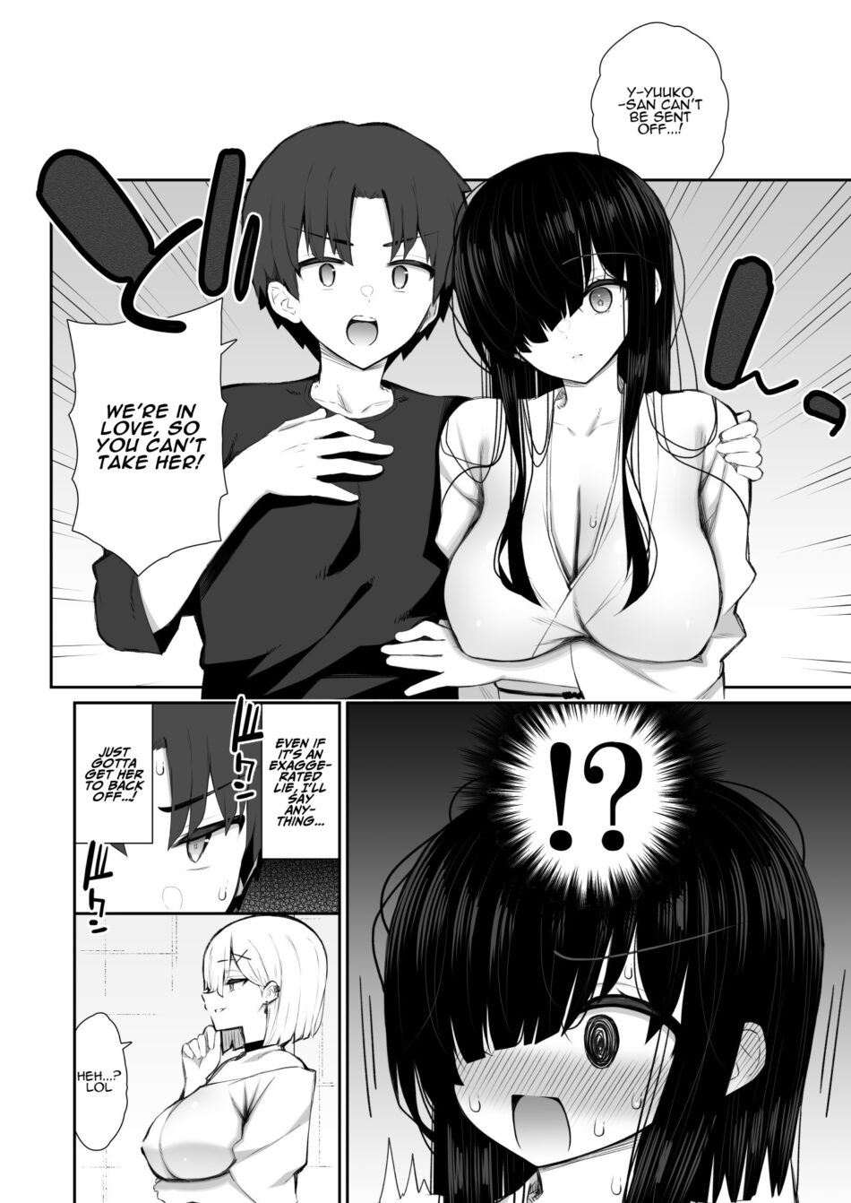 Have Your Way With The Freeloading Gloomy Ghost Woman 3 Hentai Manga by Izure (17)