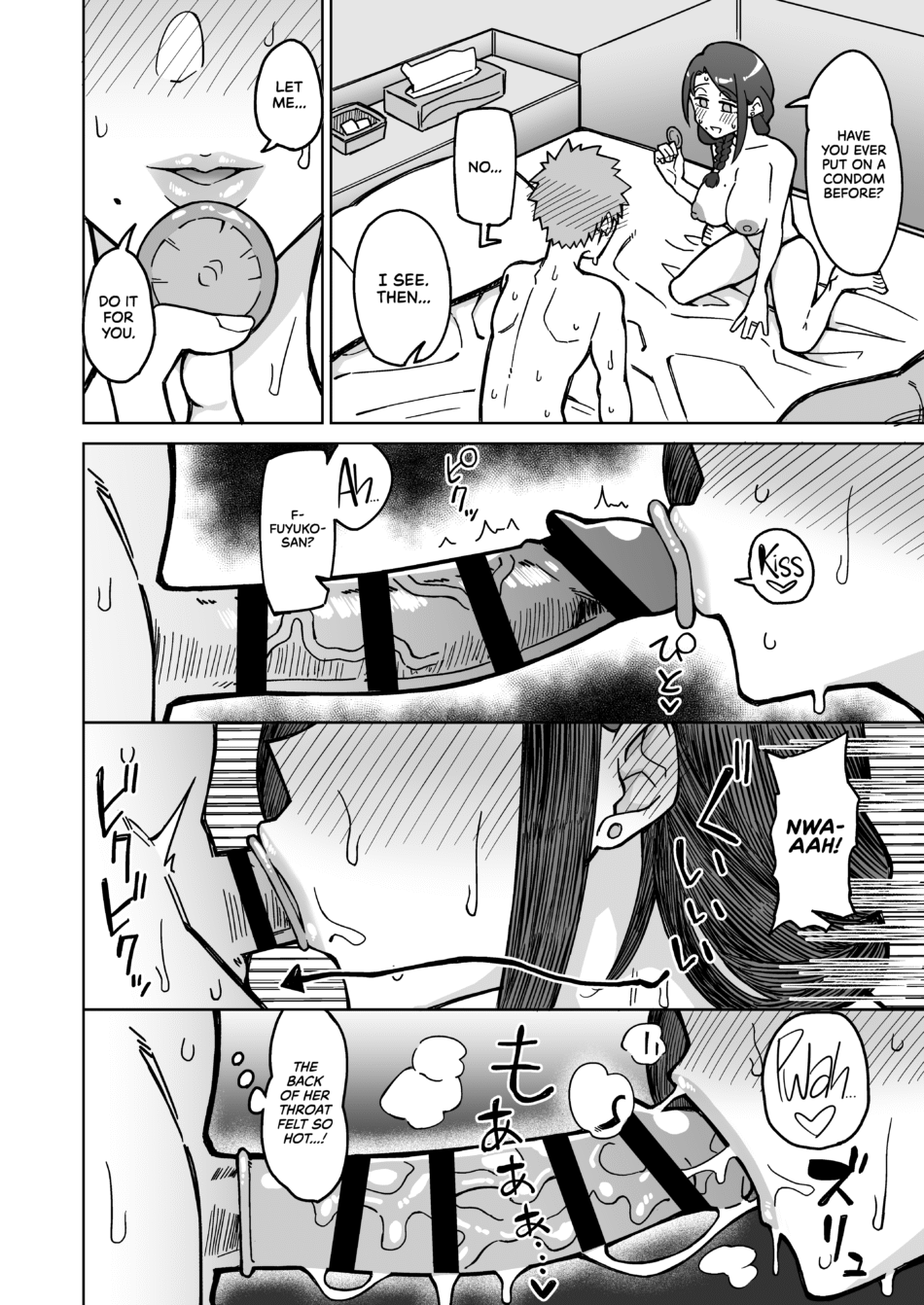 My First Love Is My Friends Mom Milf Hentai Manga by Akutenkou 24