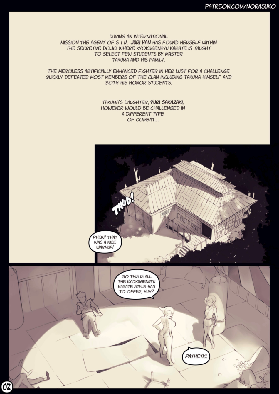 Street Fighter Juri Yuri Yuri Lesbian Hentai Porn Comic by Norasuko (2)