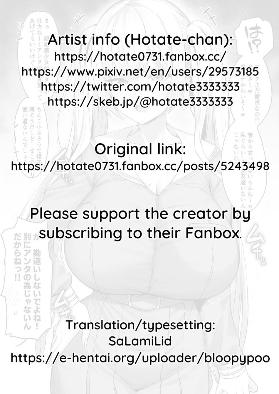 Tsuper Tsundere Twintail Blonde Mistakes You as a Virgin Hentai Manga by Hotate-chan (9)