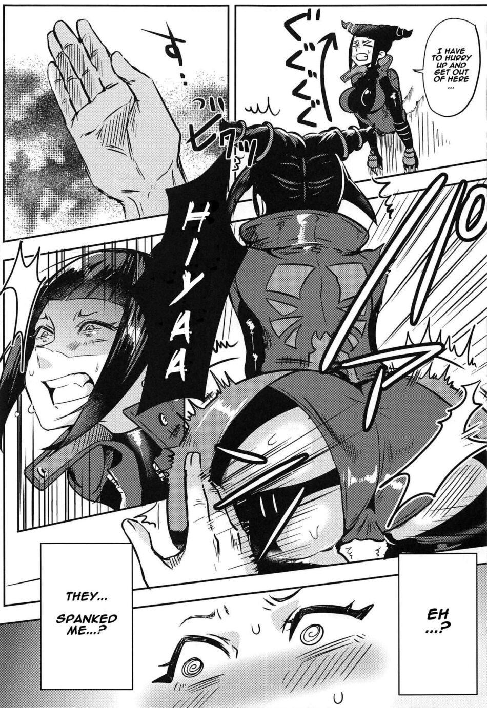 Juri Shishou ni Tokkun Shite Morau Hon Street Fighter Hentai Manga by Gar (10)