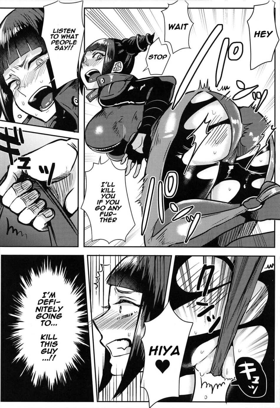 Juri Shishou ni Tokkun Shite Morau Hon Street Fighter Hentai Manga by Gar (11)