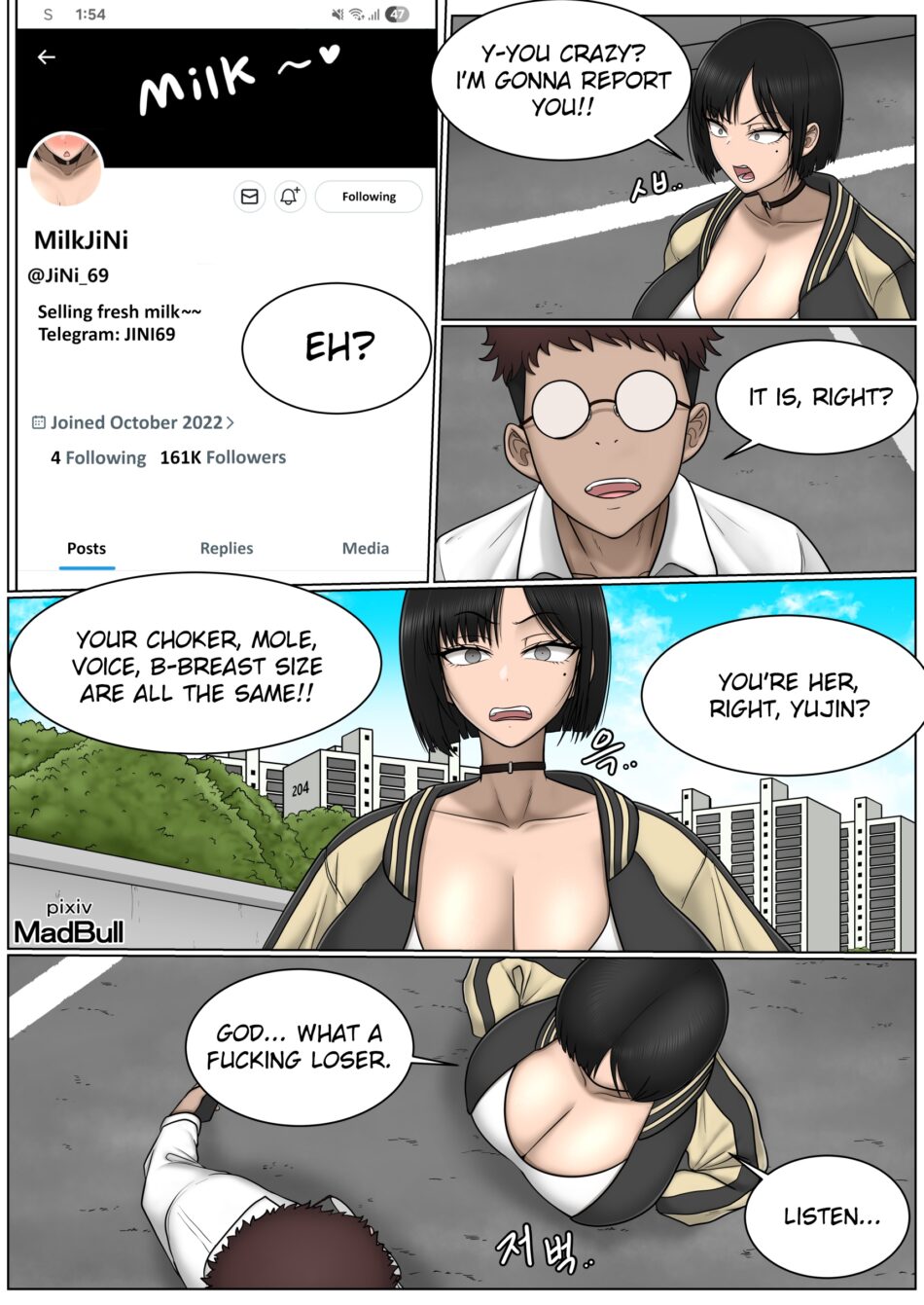 The Breast Milk Selling Girl 1 Porn Comic by MadBull (2)