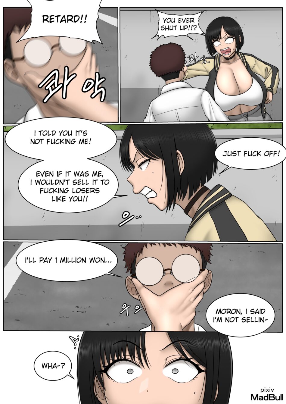 The Breast Milk Selling Girl 1 Porn Comic by MadBull (4)