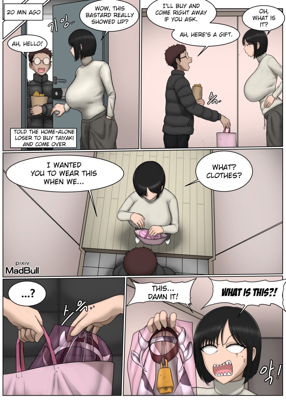 The Breast Milk Selling Girl 3-5 Hentai Manga by MadBull (2)