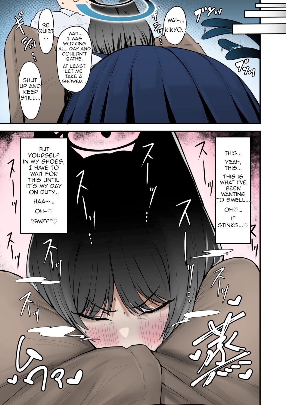 Blue Archive Kikyou no Shiriana Kikyous Anus Porn Hentai Manga by Fujinoe13B (3)