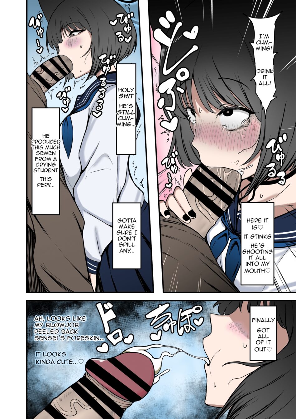 Blue Archive Kikyou no Shiriana Kikyous Anus Porn Hentai Manga by Fujinoe13B (8)