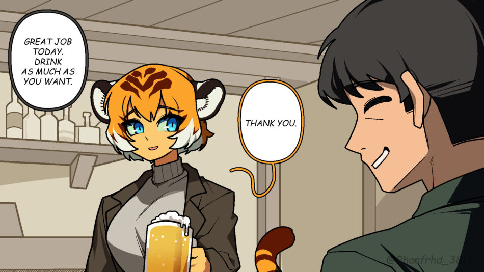 Tiger Girl Porn Comic by JunkZero 31