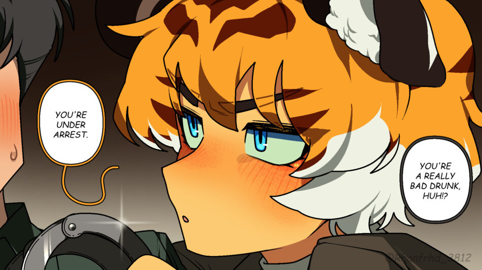 Tiger Girl Porn Comic by JunkZero 33