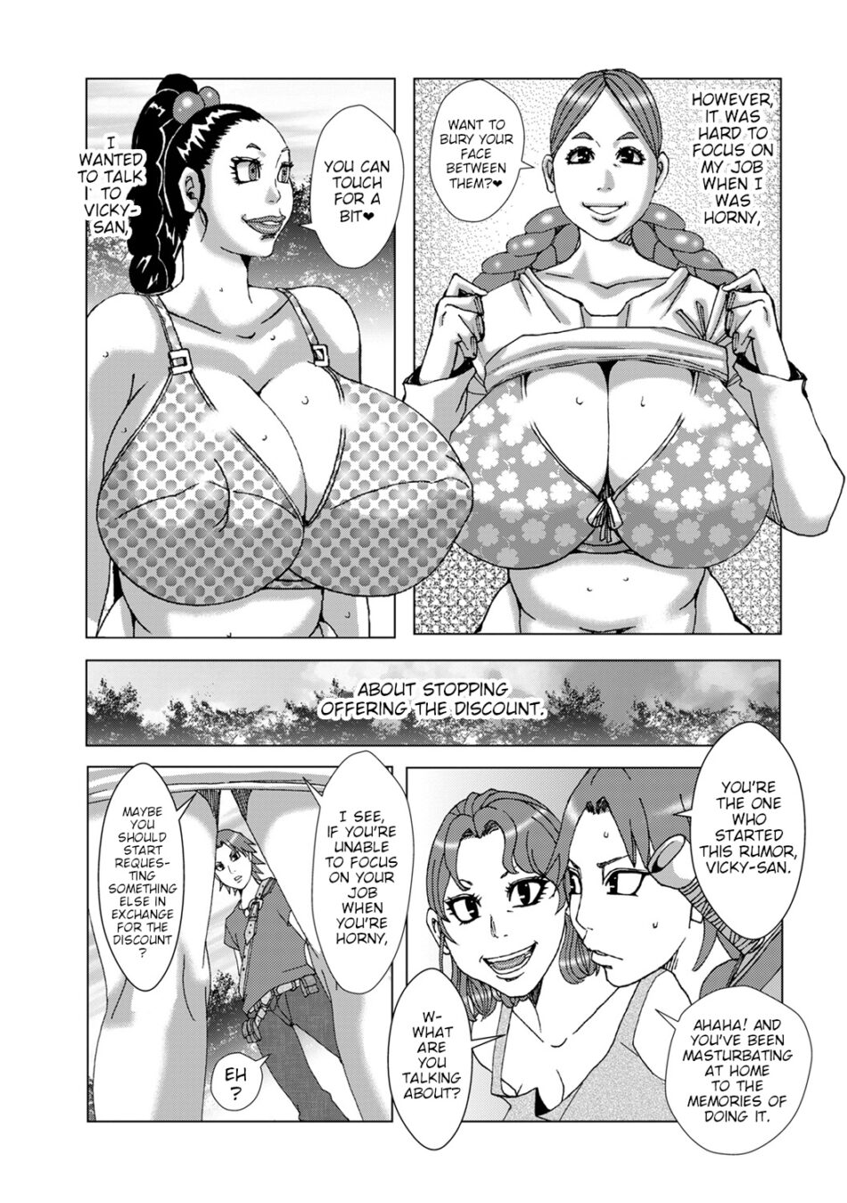 Discounted Service 2026 Porn Hentai Manga by Jeanne Dack (7)
