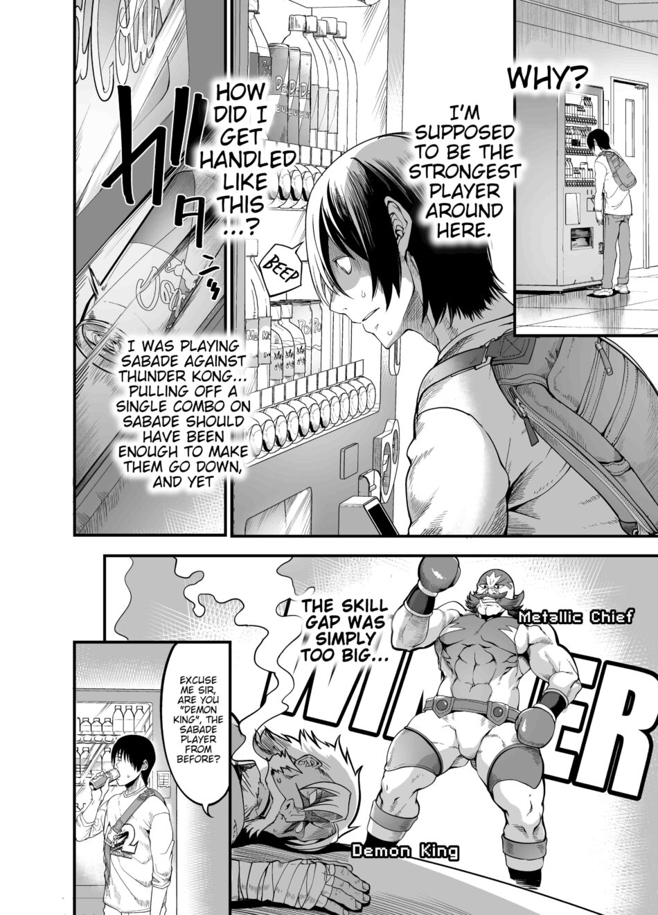 Hamewaza Gaming Jimiko Huge Tits Porn Hentai Manga by Remu (4)