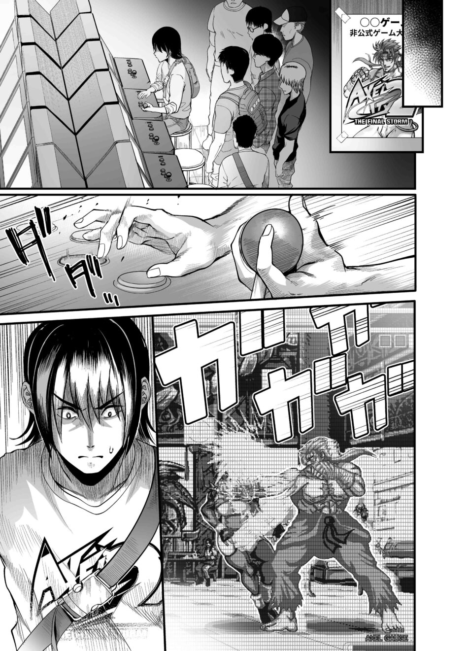 Hamewaza Gaming Jimiko Huge Tits Porn Hentai Manga by Remu (41)