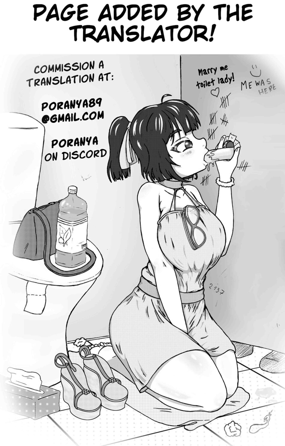 Hamewaza Gaming Jimiko Huge Tits Porn Hentai Manga by Remu (63)
