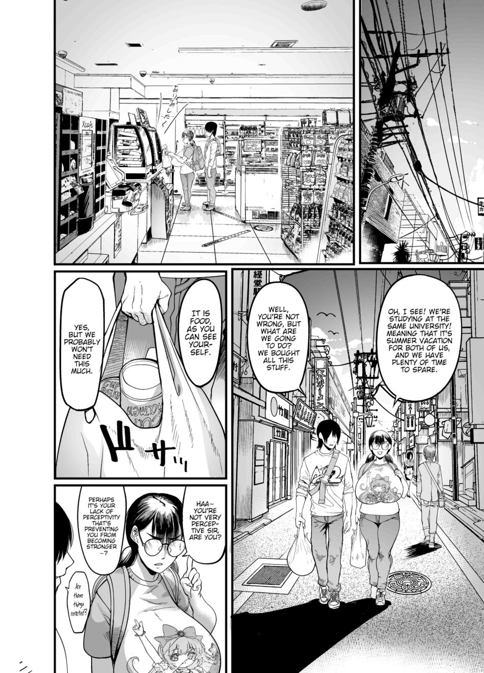 Hamewaza Gaming Jimiko Huge Tits Porn Hentai Manga by Remu (8)