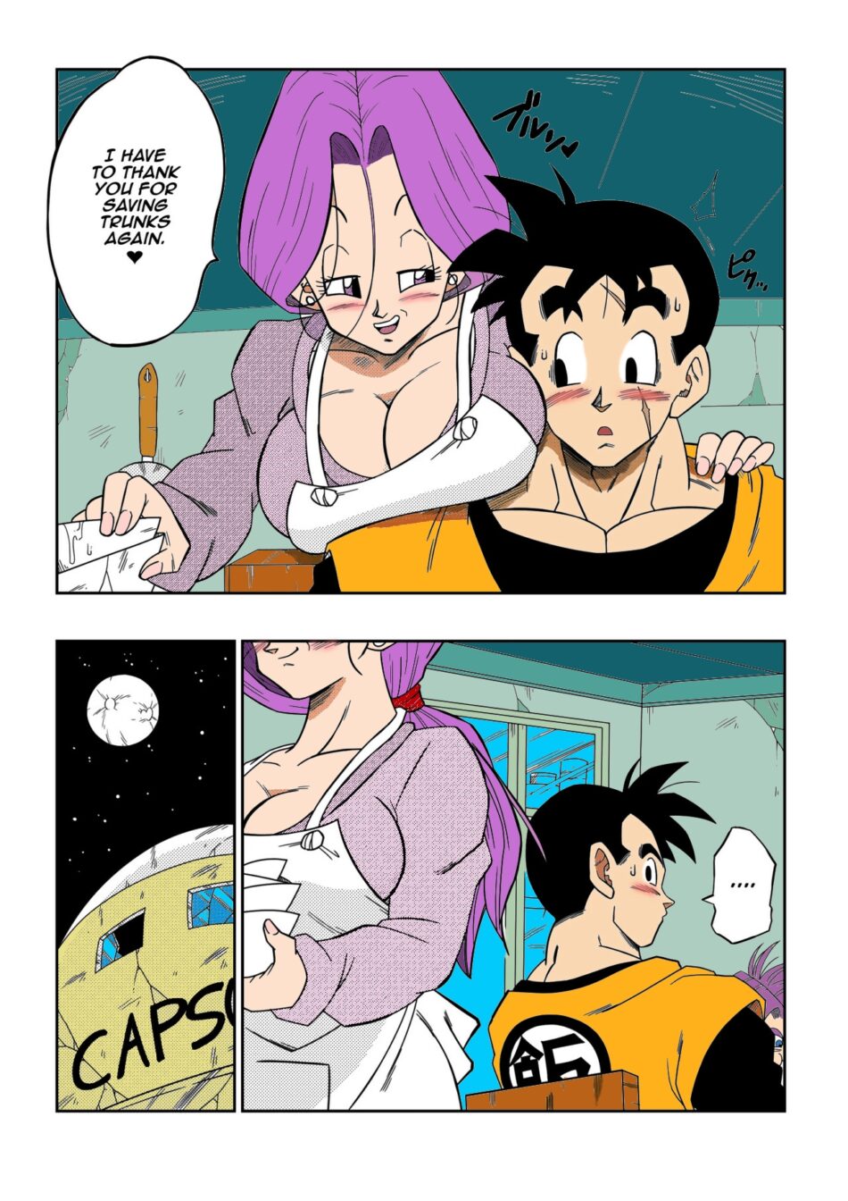 Lots of Sex In The Future! Bulma and Gohan Decensored Hentai Manga by Yamamoto 04