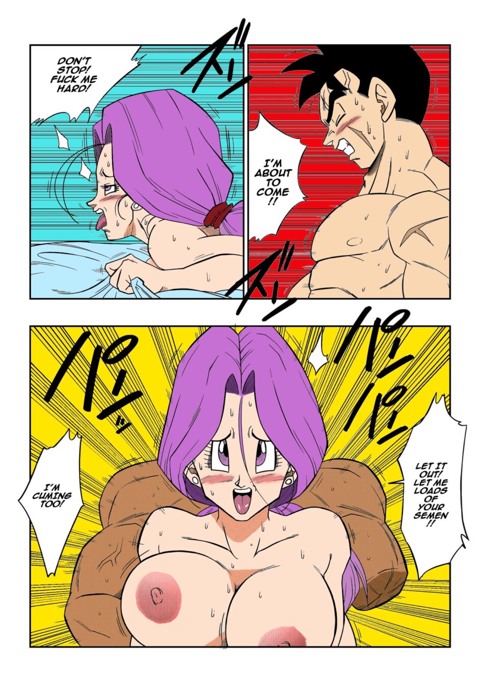 Lots of Sex In The Future! Bulma and Gohan Decensored Hentai Manga by Yamamoto 08