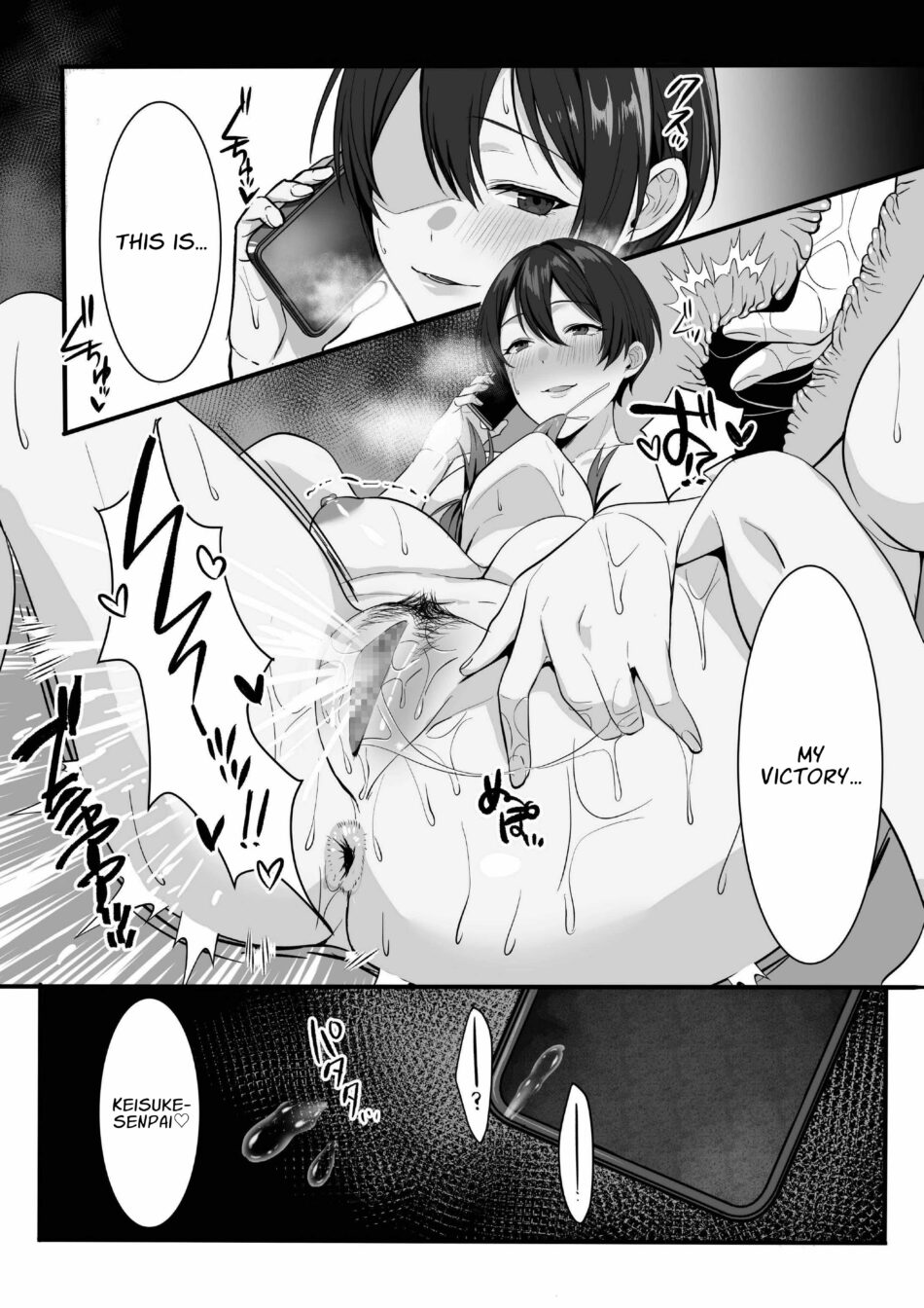 My Longtime Friend and Her Rival Settle Things with an Intense Orgasm Battle Hentai Manga by Akira (26)