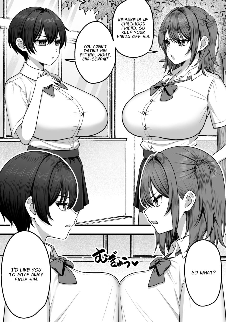My Longtime Friend and Her Rival Settle Things with an Intense Orgasm Battle Hentai Manga by Akira (3)